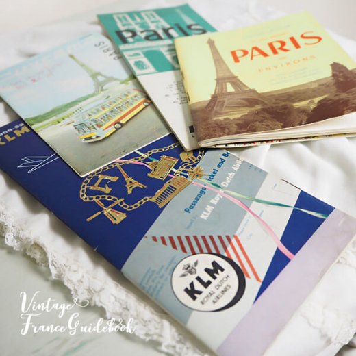 フランス蚤の市より ヴィンテージガイドブック４冊セット 【1950年代 パリ地図 航空会社】