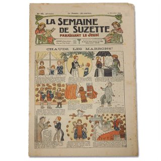 蚤の市　雑貨 フランス La Semaine de Suzette（アンティーク週間誌  E）