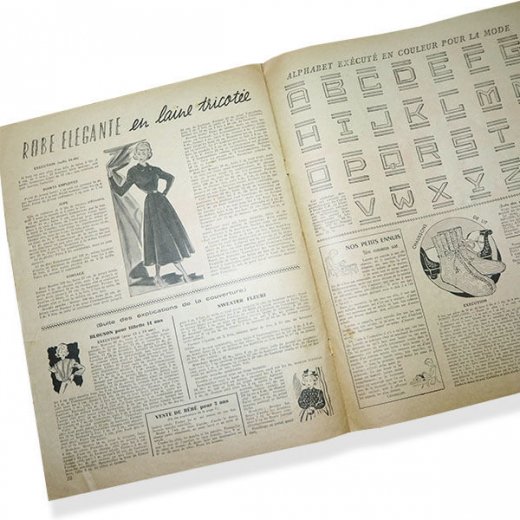 フランス ビンテージ雑誌 Mon Ouvrage 1949年 12月号（私の作品）