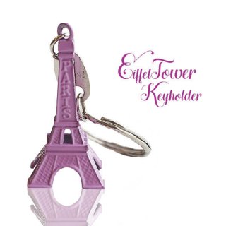 フランスお土産 エッフェル塔キーホルダー 単品売り【lavender】