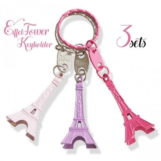 セットがお得 エッフェル塔キーホルダー3個セット Rosepink Lavender Babypink セットがお得 エッフェル塔キーホルダー3個セット Rosepink Lavender Babypink