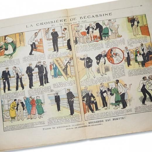 フランス La Semaine de Suzette（アンティーク週間誌 K