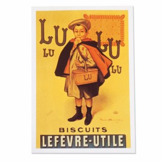 フランス ポストカード（LU BISCUITS ルー ビスケット)