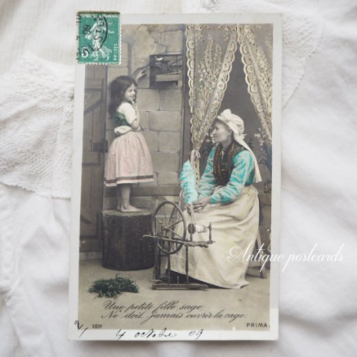 【送料無料】フランス 1900年初頭 アンティーク ５枚組 色彩写真 ポストカード