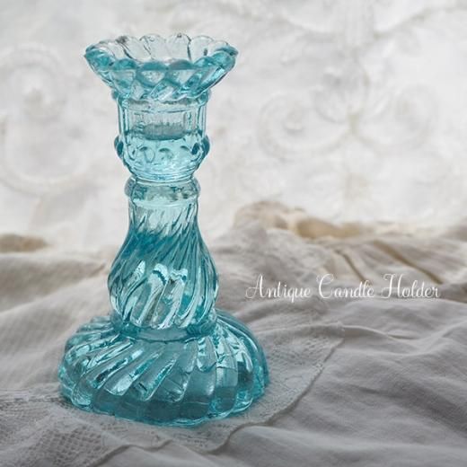 フランス アンティーク キャンドルホルダー マリンブルー