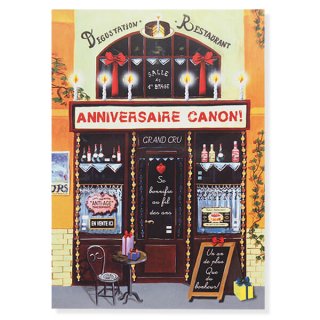 再入荷  フランス ポストカード パリのお店シリーズ（Anniversaire canon)