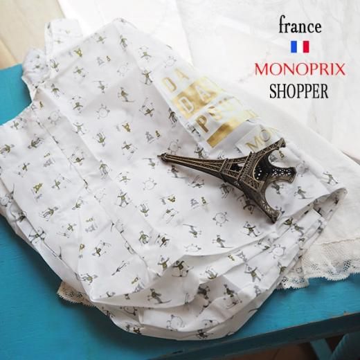2点セット!MONOPRIX モノプリ☆エコバッグ スキー柄 フランス直輸入!】 MONOPRIX モノプリ 限定エコバッグ【スキー柄】
