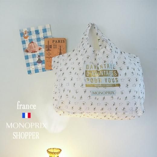 2点セット！MONOPRIX モノプリ☆エコバッグ スキー柄 2点セット！MONOPRIX モノプリ☆エコバッグ スキー柄 (MONOPRIX