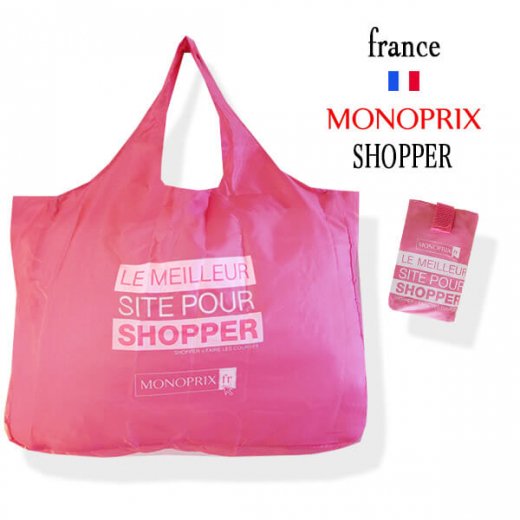 フランス直輸入！】 MONOPRIX モノプリ エコバッグ【ピンク】