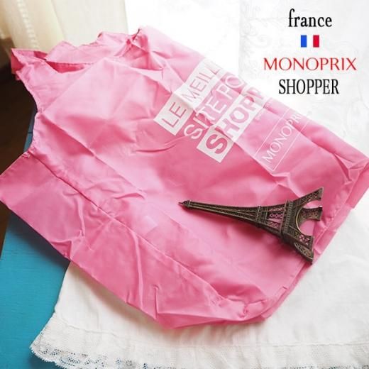 フランス直輸入！】 MONOPRIX モノプリ エコバッグ【ピンク】