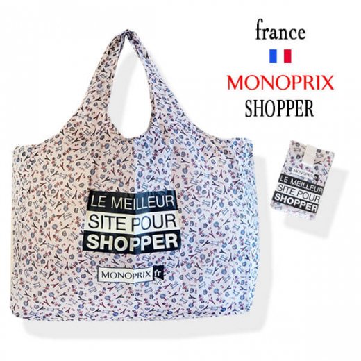 フランス直輸入！】 MONOPRIX モノプリ 限定エコバッグ【パリ