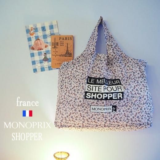 フランス直輸入！】 MONOPRIX モノプリ 限定エコバッグ【パリ