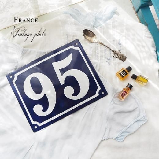 フランス 番地プレート アンティーク ホーロー ビンテージ フランス蚤の市より アンティーク パリ ホーロー 番地プレート