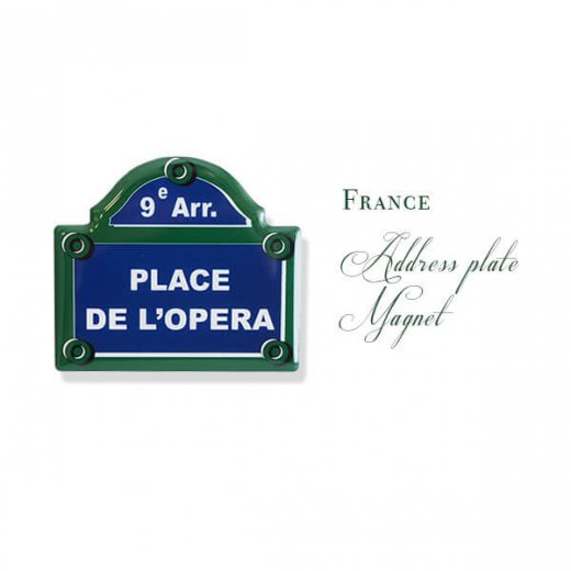 フランス直輸入！ パリ 道路看板 マグネット プレイス・デ・オペラ【PLACE DE L'OPERA】（Souvenir de paris  お土産）フランス雑貨・輸入雑貨『Zakka MiniMini』