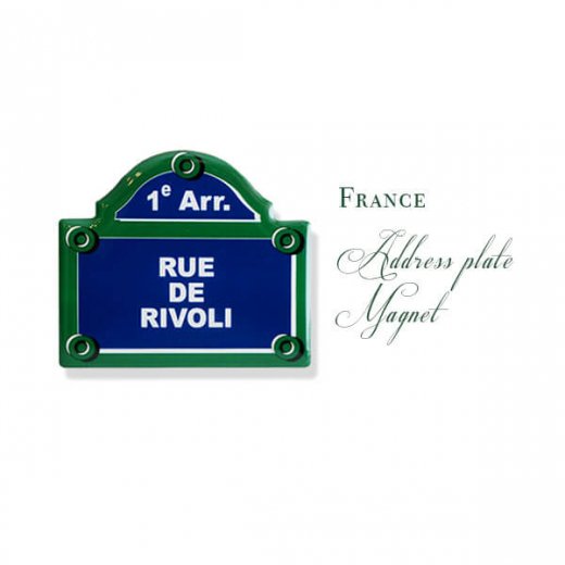 フランス直輸入！ パリ 道路看板 マグネット リヴォリ通り【RUE DE RIVOLI】（Souvenir de paris  お土産）フランス雑貨・輸入雑貨『Zakka MiniMini』