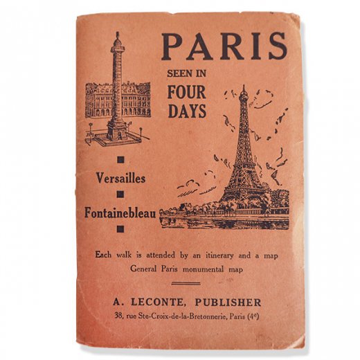 フランス蚤の市より 1954年 パリ市内 ガイドブック （ヴィンテージ本