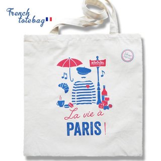 フランス 雑貨 お土産 海外 フランス製 トートバッグ TISSAGE DE L‘OUEST【La vie a PARIS!】