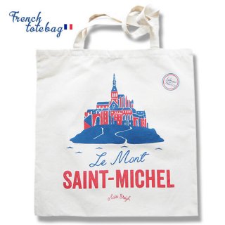 フランス製 トートバッグ TISSAGE DE L‘OUEST【Le Mont-SAINT-MICHEL】
