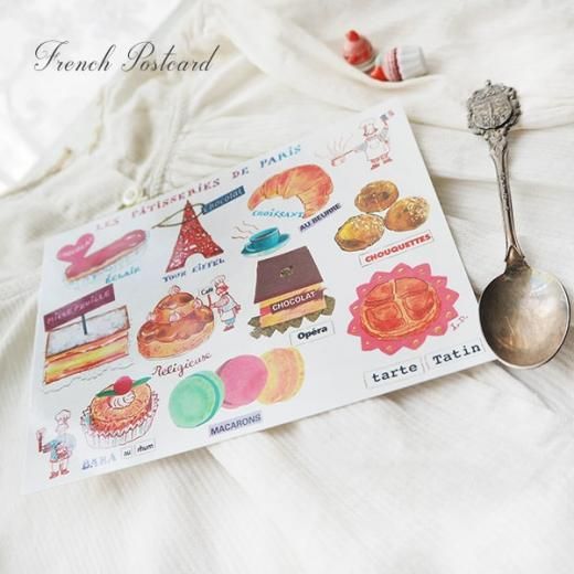 Moe様専用】2枚まとめ買い エッフェル塔・凱旋門カナッペプレート