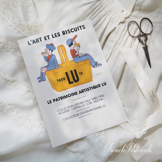  フランス LU サヴィニャック ポストカード （LU L'ART ET LES BISCUITS）【画像5】
