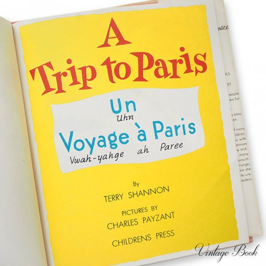 USA 1959年 フランス語→英語 フレーズ絵本 A trip to Paris