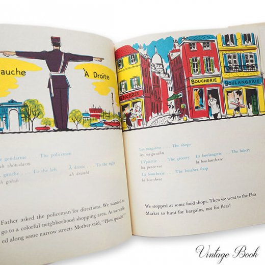 USA 1959年 フランス語→英語 フレーズ絵本 A trip to Paris （ヴィンテージ本）フランス雑貨・輸入雑貨『Zakka  MiniMini』