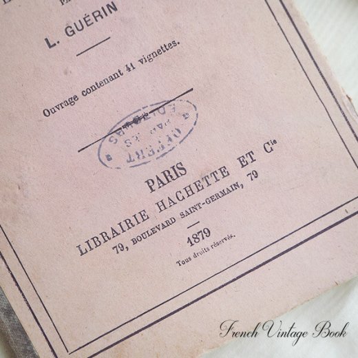 フランス蚤の市より 1879年発行 アンティーク本 （De grammaire）