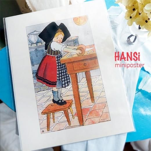 No.77 古書 洋書 絵本 アンティーク フランス アルザス ハンシ