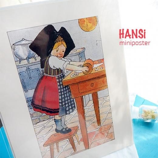 JUN ICHIHARA 版画 Allons faire les courses JUN ICHIHARA 版画 Allons faire les courses