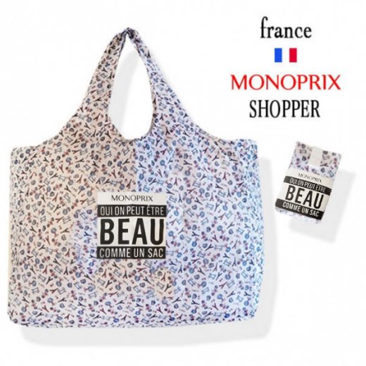 フランス直輸入！】 MONOPRIX モノプリ 限定エコバッグ【パリ