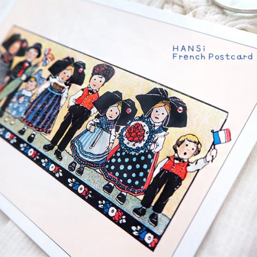 フランスポストカード （HANSi（ハンジ／アンシ）Photo commemorative A）