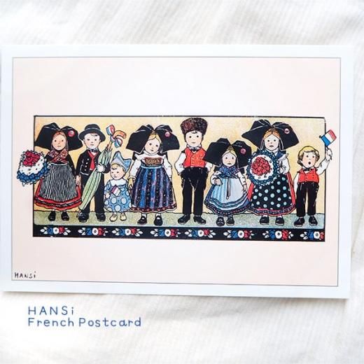 フランスポストカード （HANSi（ハンジ／アンシ）Photo commemorative A）