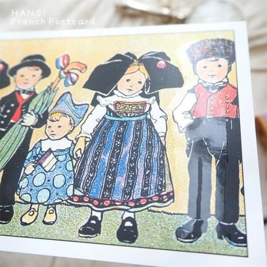 フランスポストカード （HANSi（ハンジ／アンシ）Photo commemorative B）
