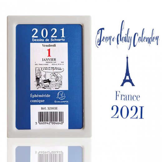 2021年 フランス日めくりカレンダー