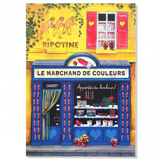 フランス ポストカード パリのお店シリーズ（Le marchand de couleurs)