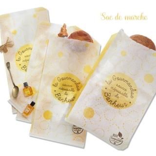 フランスのマルシェ　レア　ヴィンテージ　フェーブ　フランス　パニエ　ミニチュア フランスのマルシェ レア ヴィンテージ フェーブ フランス