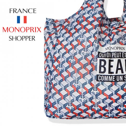 フランス直輸入！】 MONOPRIX モノプリ エコバッグ【エッフェル塔