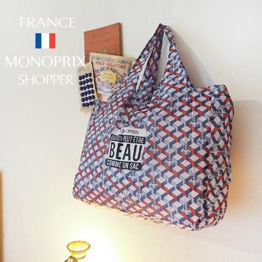 フランス直輸入！】 MONOPRIX モノプリ エコバッグ【グリーン