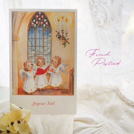 フランス クリスマスポストカード （Hymne 幼子 賛美歌 天使 ステンド