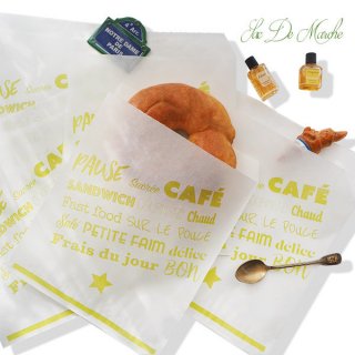 海外マルシェ袋 （市場の紙袋） マルシェ袋 フランス 海外市場の紙袋（Pause sucrée CAFÉ M グリーン）５枚セット