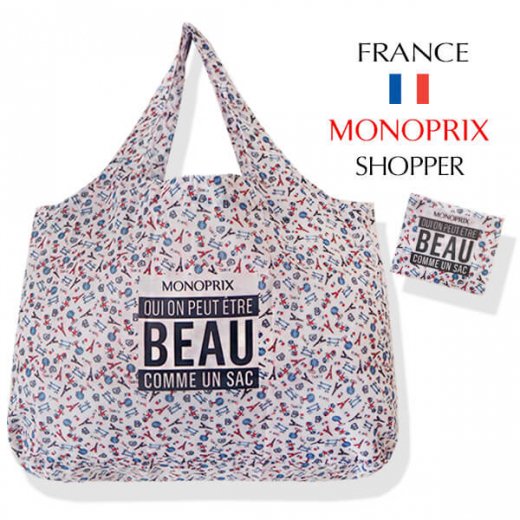 フランス直輸入！】 MONOPRIX モノプリ エコバッグ【パリ・エッフェル