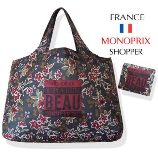 フランス直輸入！】 MONOPRIX モノプリ エコバッグ【フラワーモチーフ