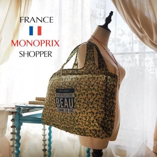 フランス直輸入！】 MONOPRIX モノプリ エコバッグ【フラワー
