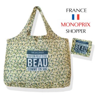 フランス直輸入！】 MONOPRIX モノプリ エコバッグ【フラワーモチーフ イエロー グリーン】