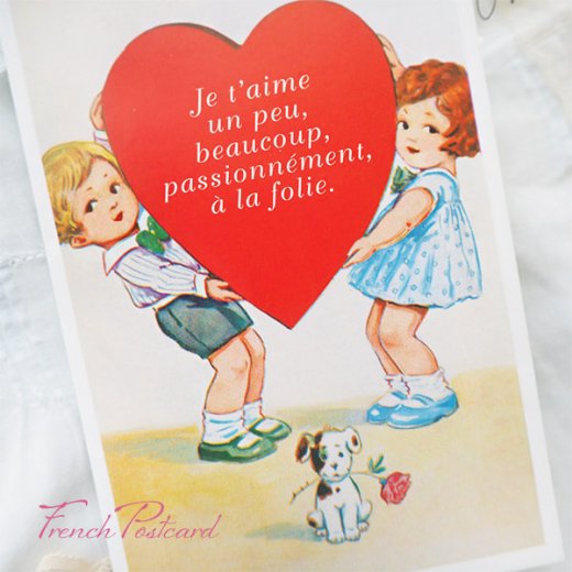 フランスポストカード