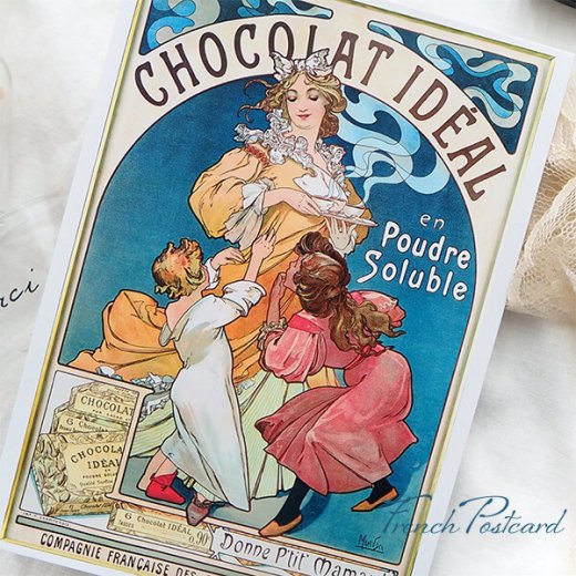 フレンチポストカード アルフォンス・ミュシャ（1897年 ショコラ・イデアルChocolat Idéal）