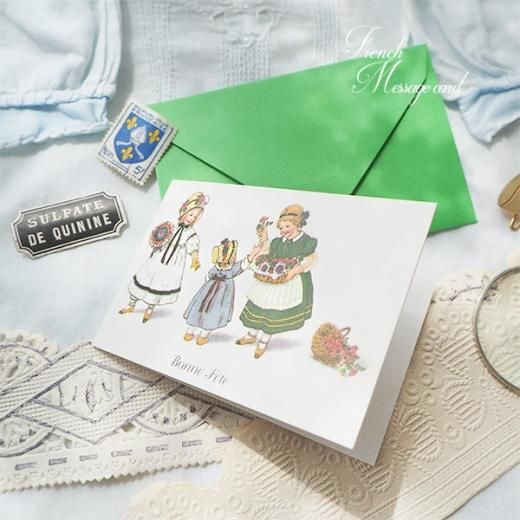 フランス ミニメッセージカード 封筒セット( Bonne Fete フランス ミニメッセージカード 封筒セット( Bonne Fete