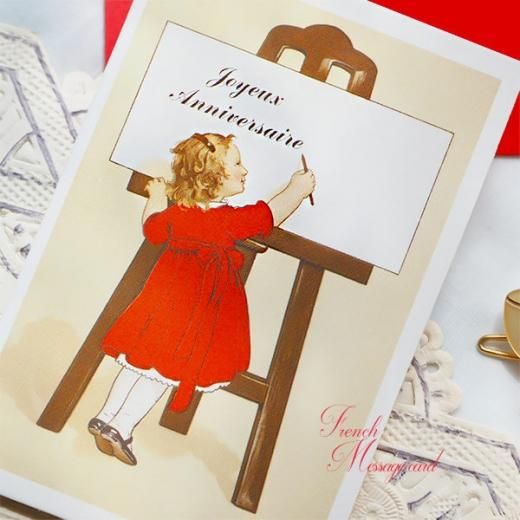 フランス ミニメッセージカード 封筒セット(女の子 Joyeux フランス ミニメッセージカード 封筒セット(女の子 Joyeux