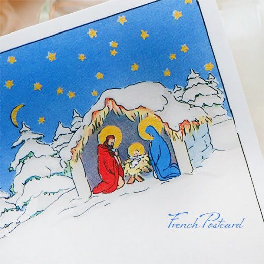 フランス クリスマスポストカード （キリストの降誕 J.Gouppy B-type ）【画像3】