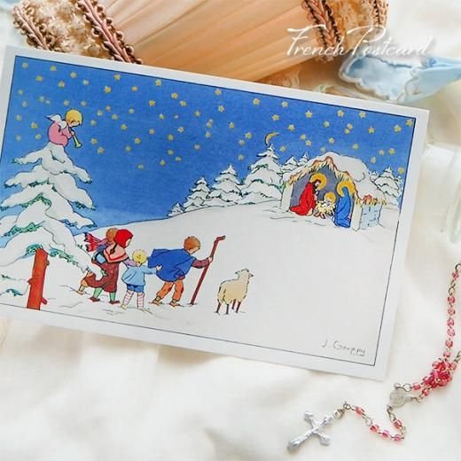 BJYM 「Christmas with you」 ヨンジェ / フォトカード - メルカリ